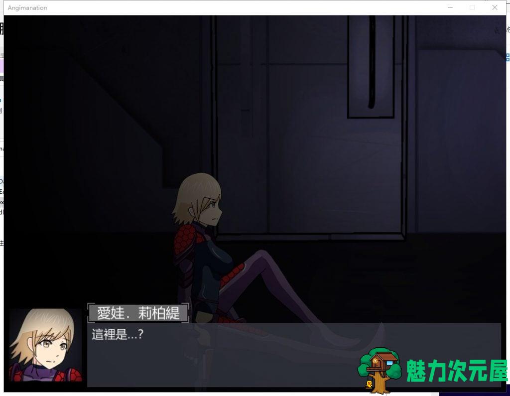 【ACT/中文/全动态】原始行星 Angimanation V1.24官方中文版【1.2G/全CV/更新】