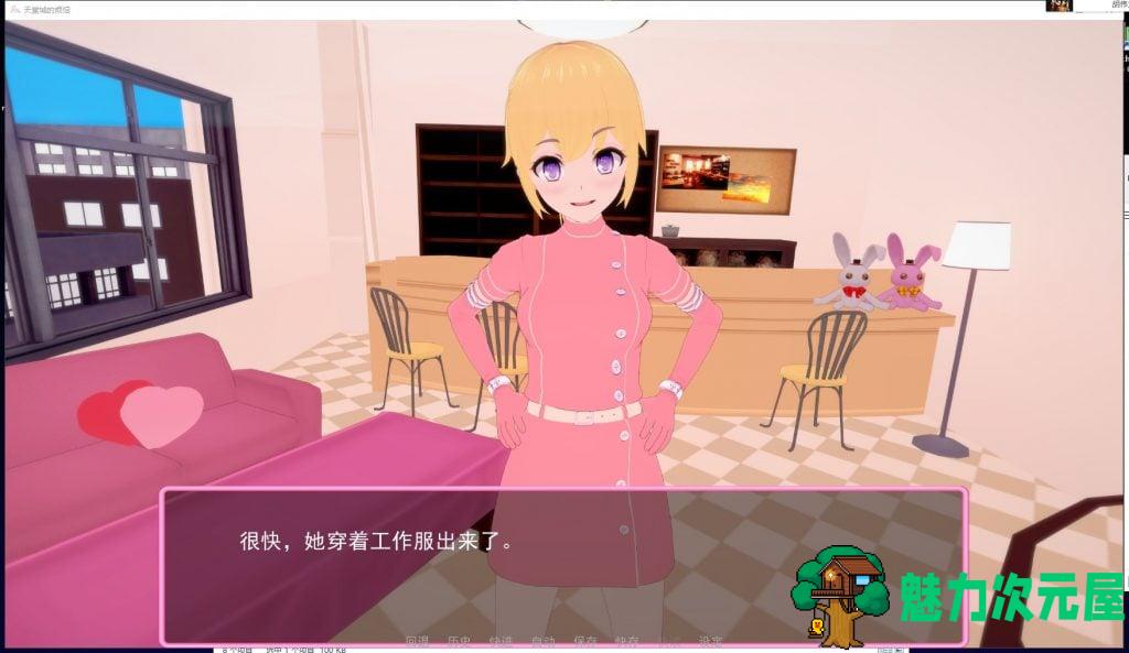 【欧美SLG/汉化/动态CG】天堂城的烦恼 Ver0.30 精翻汉化版 [PC+安卓]【2.6G/新汉化】