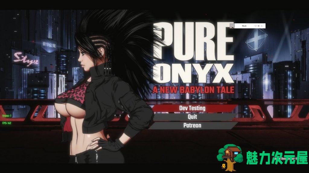 【ACT/汉化/丝滑动态】PureOnyx 纯净的红玛瑙 V12.15 更新版【1.7G/更新】-魅力次元屋