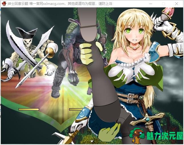 【大型RPG/汉化/全动态】弥赛亚的骑士：真实的答案 Ver.8 机翻汉化版【1.7G/新汉化/CV】