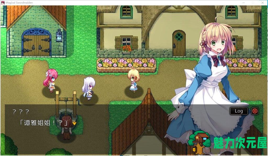 【ARPG/中文/步兵】剑与魔法：见习冒险者莉露的大冒险 中文步兵版 付存档【600M/新汉化/CV】