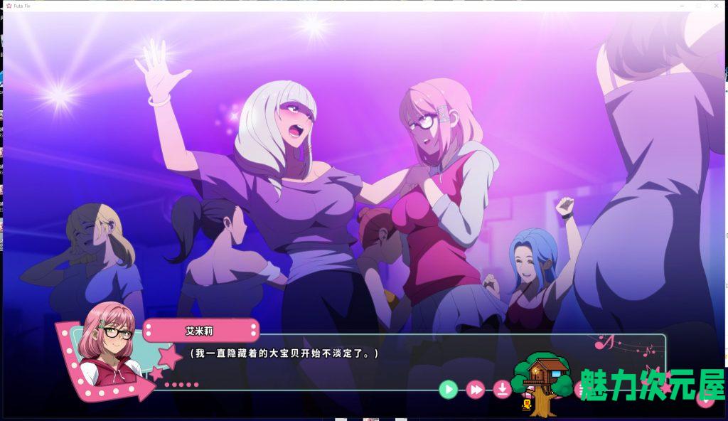 【SLG/中文/全动态】大鸟转转转 Futa Fix Dick Dine and Dash V1.0 官中步兵版【920M/新作/全CV】