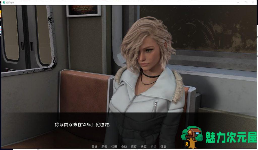 【欧美SLG/汉化/动态】超级英雄 Ver0.65 PC+安卓汉化版 付作弊MOD【3.5G】