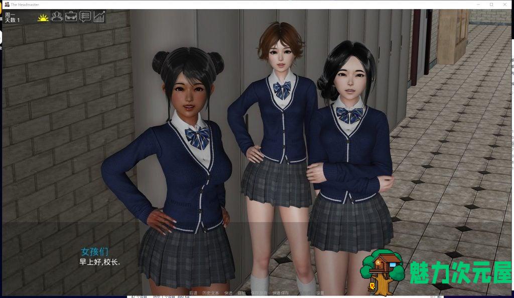 【欧美SLG/汉化/动态】校长 V0.92p PC+安卓 精翻汉化作弊版+全CG【更新/5.5G】
