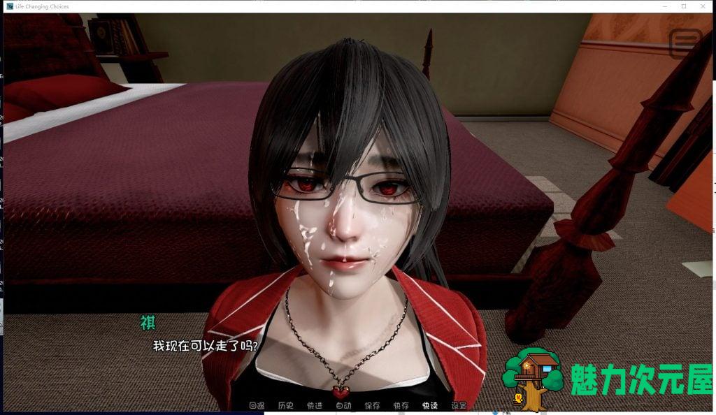 【欧美SLG/汉化/国风新作】变化的生活 EP3 Part 1 PC+安卓 汉化版【动态/1.5G】