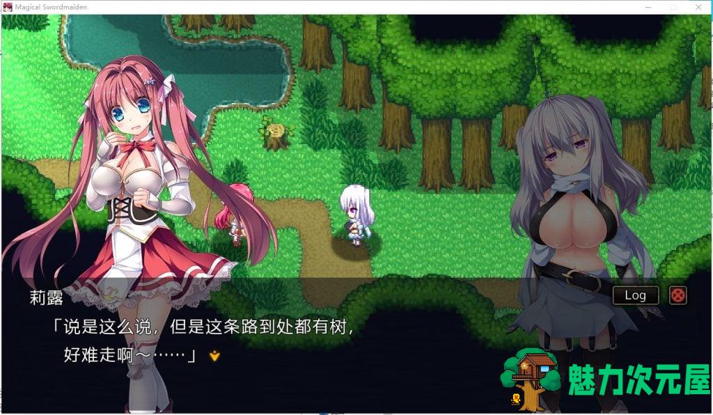 【ARPG/中文/步兵】剑与魔法：见习冒险者莉露的大冒险 中文步兵版 付存档【600M/新汉化/CV】