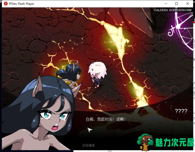 【RPG/汉化/全动态】Crimson Keep 赤红之城 EP1 精翻汉化步兵版+全回想 【40M/新汉化/CV】