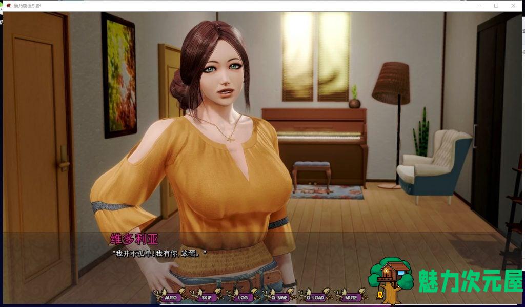 【极品建模/汉化/动态】康乃馨俱乐部V2.2 PC+安卓 精翻汉化版+CG【更新/4G】