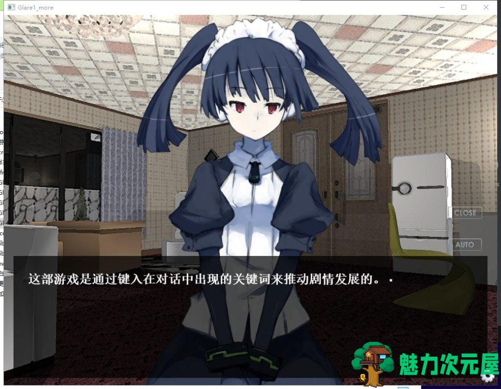 【互动SLG/中文/动态】Glare1:more 机械妹抖也可以被爱吗？中文步兵版+攻略【300M】