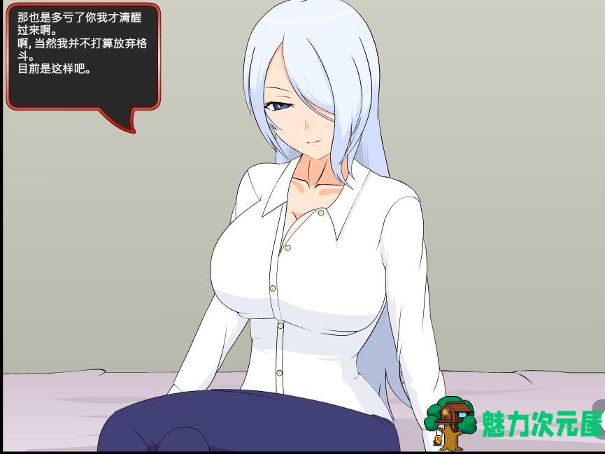 【格斗ACT/汉化/步兵】[JSK工坊] 斗技女王赛琳娜 完整精翻汉化版+攻略+存档【270M】