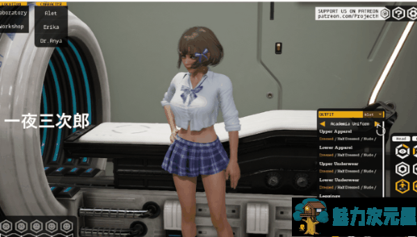 【3D互动/中文/全动态】堕落玩偶:爱欲行动 V0.30官方中文步兵版 【10G/更新】