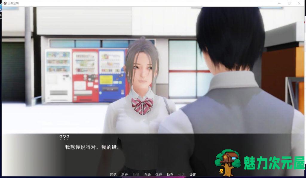 【欧美SLG/汉化/动态】 调教大师0.10 精翻汉化作弊版【PC+安卓】【更新/1.5G】