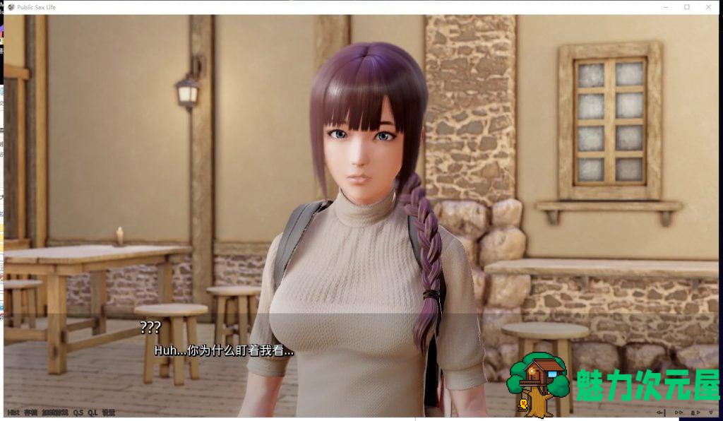 【欧美SLG/汉化/动态】 调教大师0.10 精翻汉化作弊版【PC+安卓】【更新/1.5G】