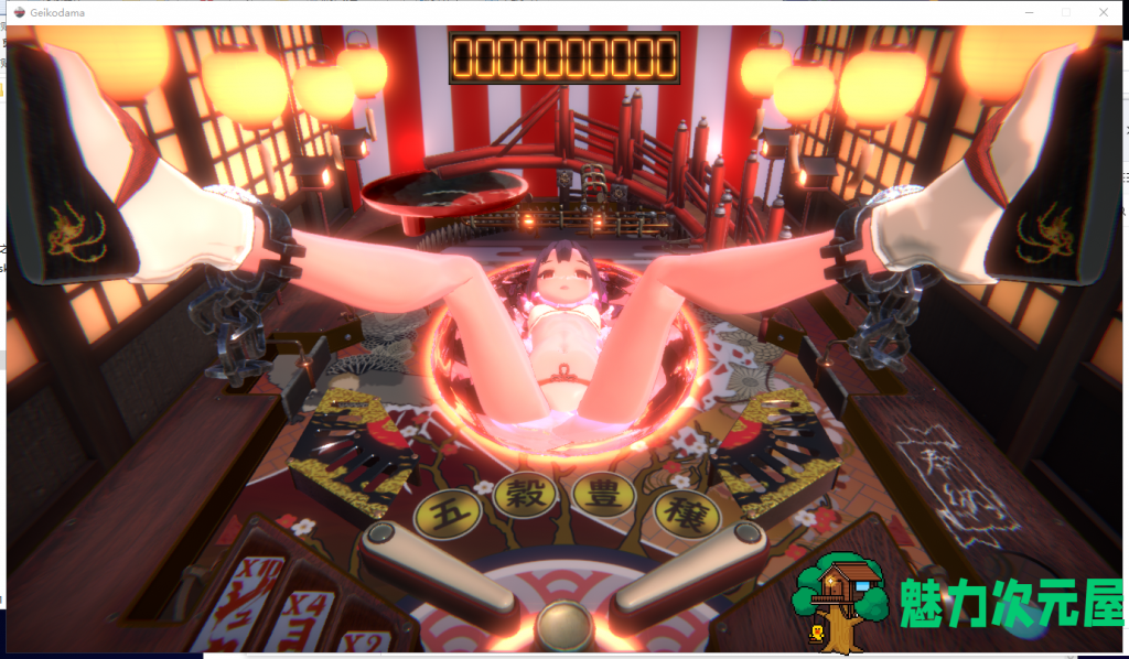 【益智ACT/全动态】芸**玉~弹球调教游戏 魔改作弊步兵版！ 【更新/全CV/420M】
