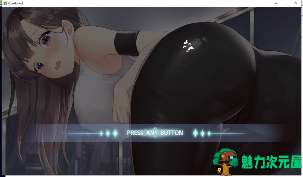 【互动SLG/中文/全动态】甜心宝贝2 STEAM官方中文步兵版【5.4G/全CV/新作】