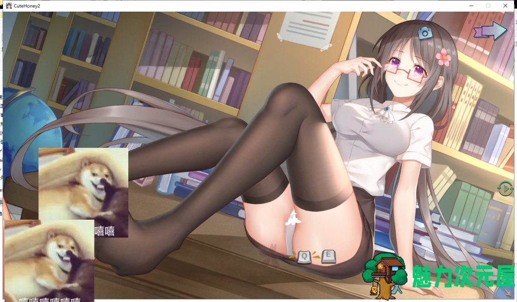 【互动SLG/中文/全动态】甜心宝贝2 STEAM官方中文步兵版【5.4G/全CV/新作】