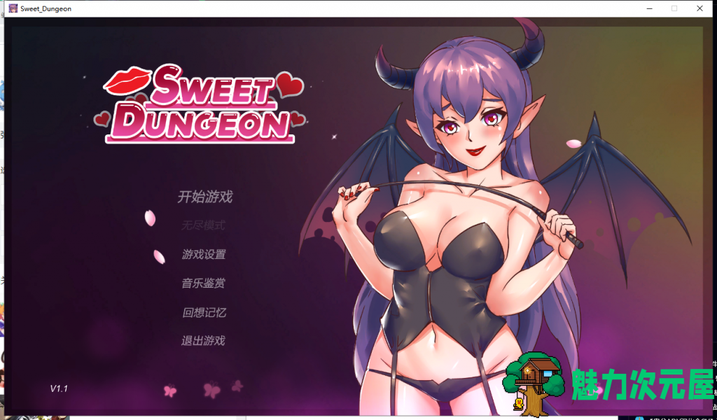 【ACT/中文/全动态】Sweet Dungeon v1.1 STEAM官方中文作弊版 /附步兵社保补丁【新作/CV/500M】-魅力次元屋