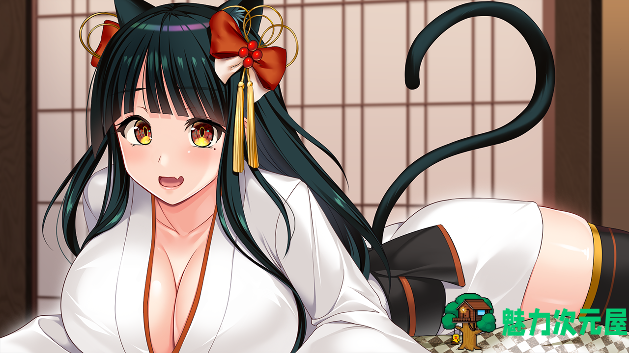【大作ADV/汉化/全动态】妖魅系女友~阴沉沉的恋爱想要吗？ 汉化版 付存档+CG包【6.2G/新汉化/全CV】