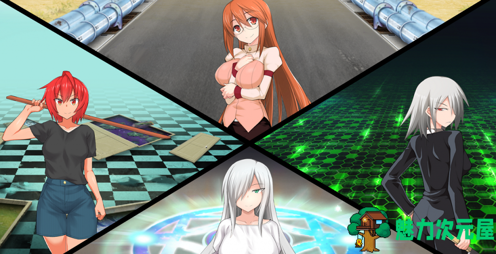 【恶堕RPG/中文/步兵】少女退魔记 ~ STEAM官方中文步兵版/付全CG包【1.2G】【新作】