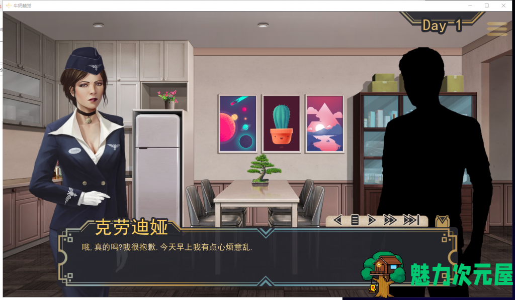【欧美SLG/汉化/动态】牛奶触觉 V1.55 PC+安卓 精翻汉化作弊版【更新//2.8G】