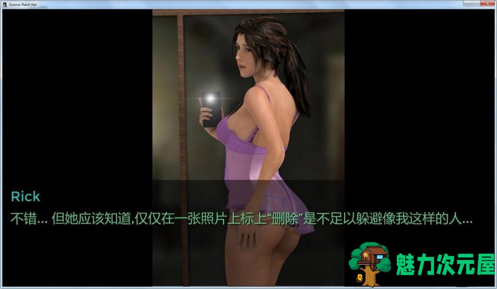【解谜SLG/汉化/动态】[古墓丽影]拯救劳拉 V070精翻汉化版+动画【更新/3G】