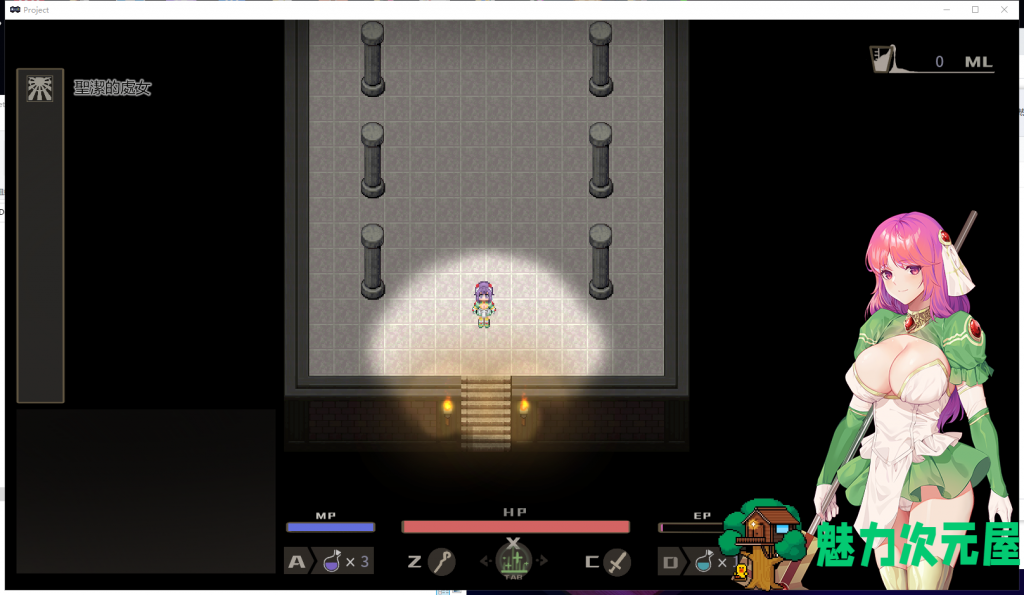 【ARPG/中文】治癒使與受詛咒的地城～The Agnietta～Beta 0.31 官方中文版 【新作/300M】