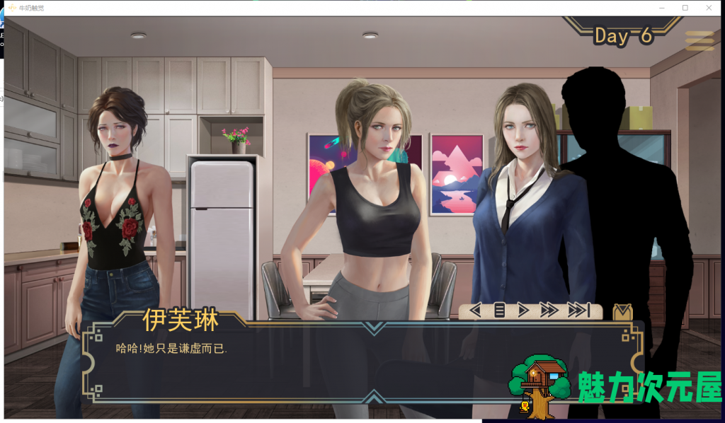 【欧美SLG/汉化/动态】牛奶触觉 V1.55 PC+安卓 精翻汉化作弊版【更新//2.8G】