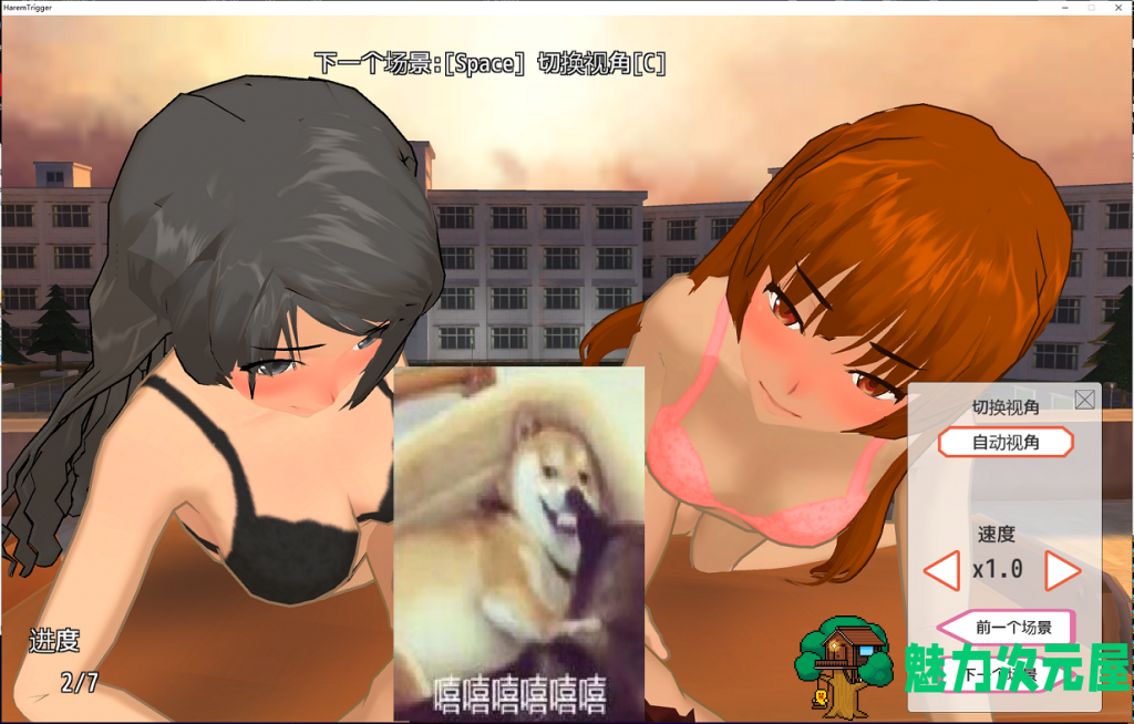 【ACT/中文/全动态】一枪打爆无聊女人的衣服 Harem Trigger!! v1.2 官方中文版+存档 /已打步兵补丁【4G/更新/CV】