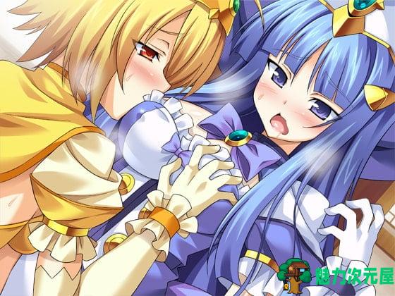 【拔作ADV/汉化/恶堕】TS魔法少女闪 调教恶堕plus！精翻汉化版【2G/新汉化/CV】