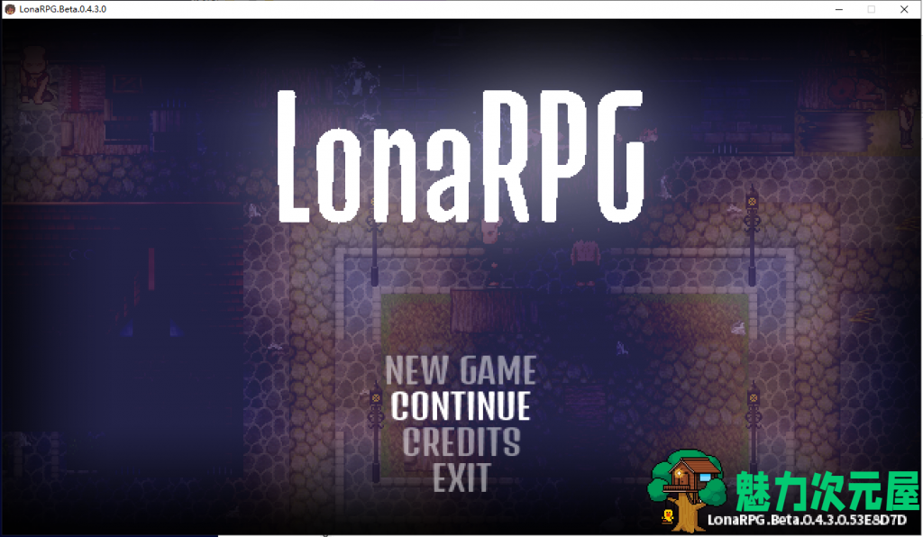 【黑暗ARPG/中文/动态】洛娜的世界RPG LonaRPG V0.4.3.0.官方中文步兵版 付全CG【更新/330M】-魅力次元屋