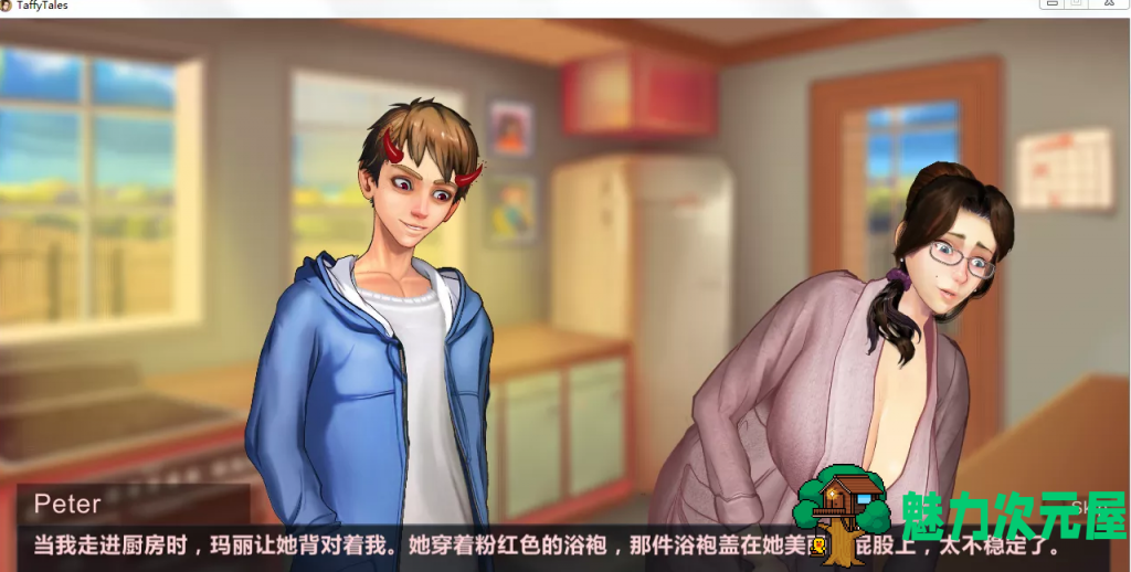 【欧美SLG/汉化/动态CG】太妃物语！Ver2.2.0B 精翻汉化版【大更新/1.35G】