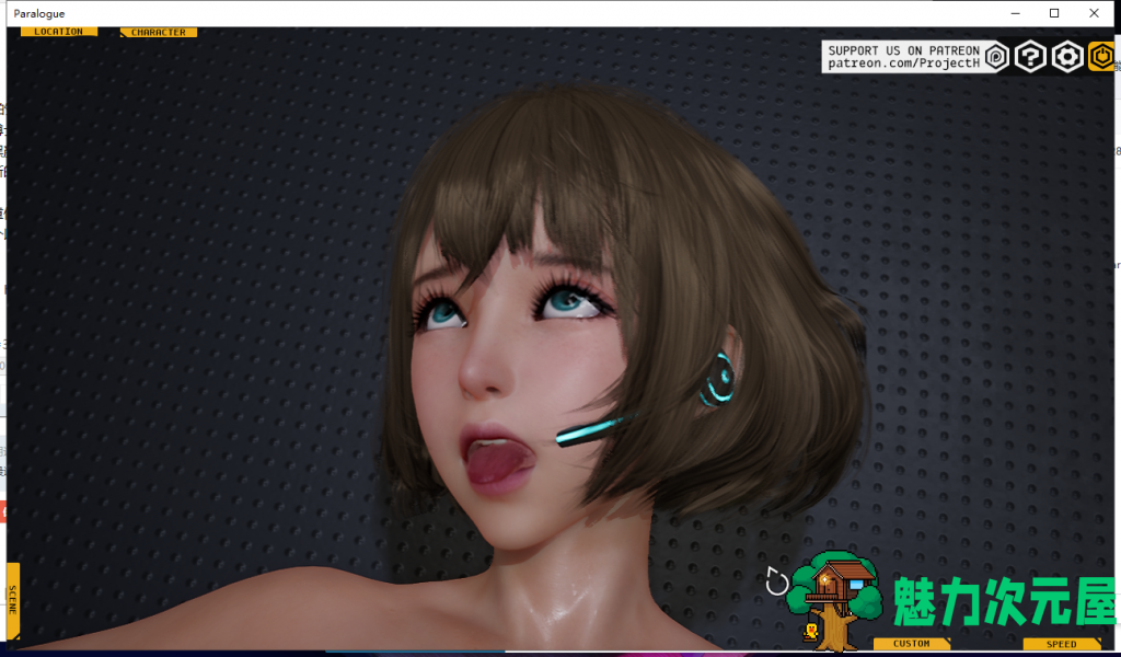 【3D互动/全动态】堕落玩偶女2号：爱欲行动 Paralogue v0.28 完美破解版[新场景/换装]【10G】
