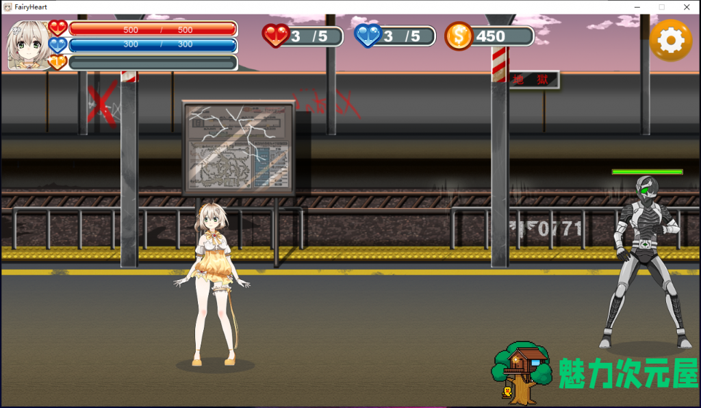 【ACT/全动态】魔法天使精灵花 Magical Angel Fairy Flower V0.6 【更新/全CV/300M】