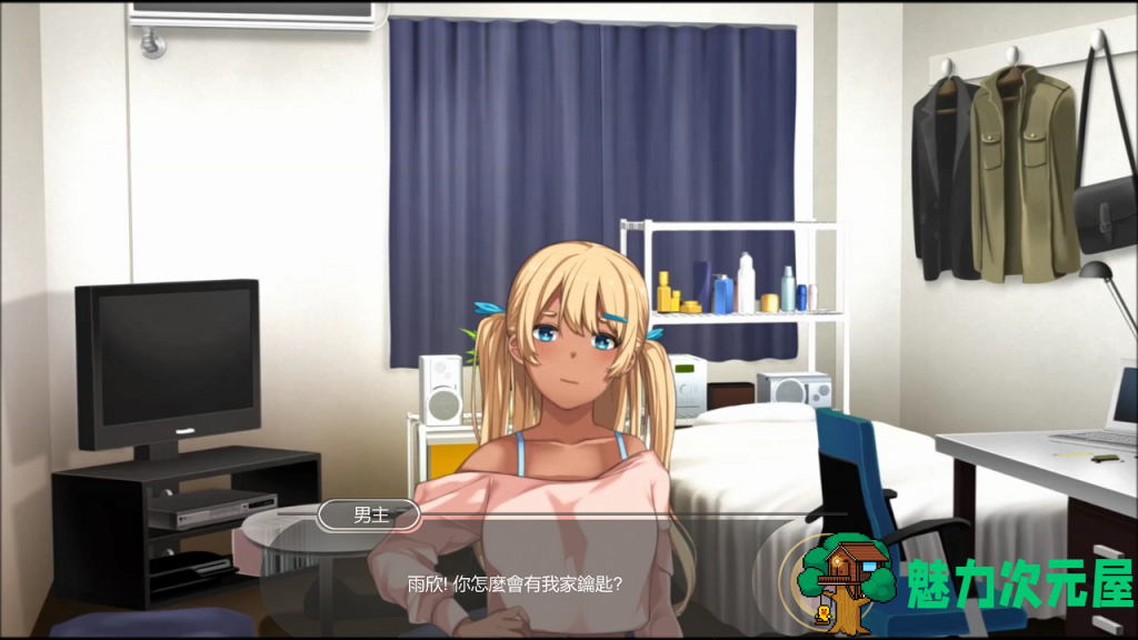【音游ADV/中文/动态】黑肉妹妹开飞机 V1.1官方中文步兵版【450M】【国语配音】