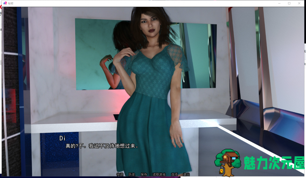 【欧美SLG/汉化/动态】秘密遗产 V4.0 PC+安卓精翻汉化版+CG【更新/2.4G】