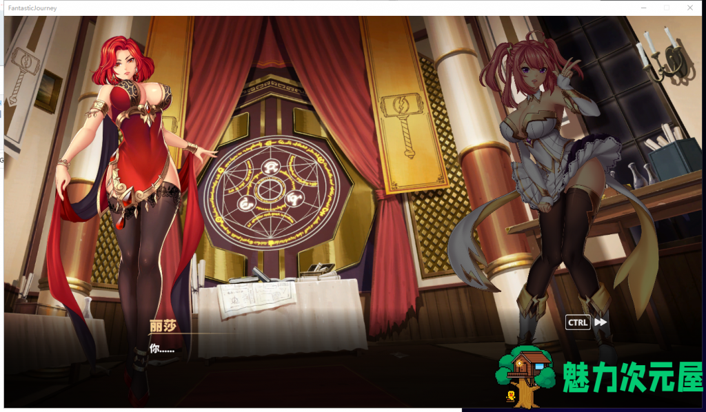 【塔防SLG/中文/全动态】奇异之旅 V1.02 STEAM官方中文步兵版【500M/新作/全CV】