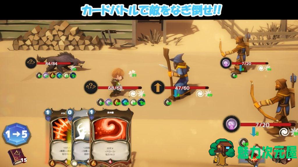 【绿帽SLG/卡牌/全动态/汉化】NT R之城 Ver1.51 云汉化版【新汉化/全CV/1.3G】