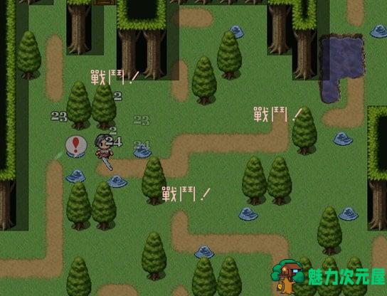 【RPG/中文/绿帽出轨】异世界人妻勇者！時子！ DL官方中文版【220M】【新作】