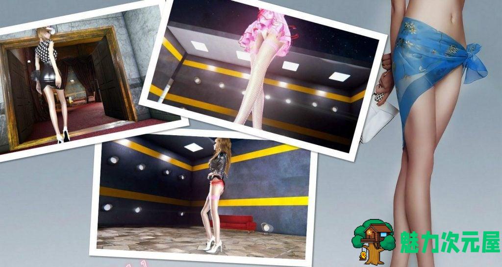 【3D大作/中文/魔改】《辐射4》废土后宫 V2.0稳定绅士整合版 [魔改/小白福音]【150G】