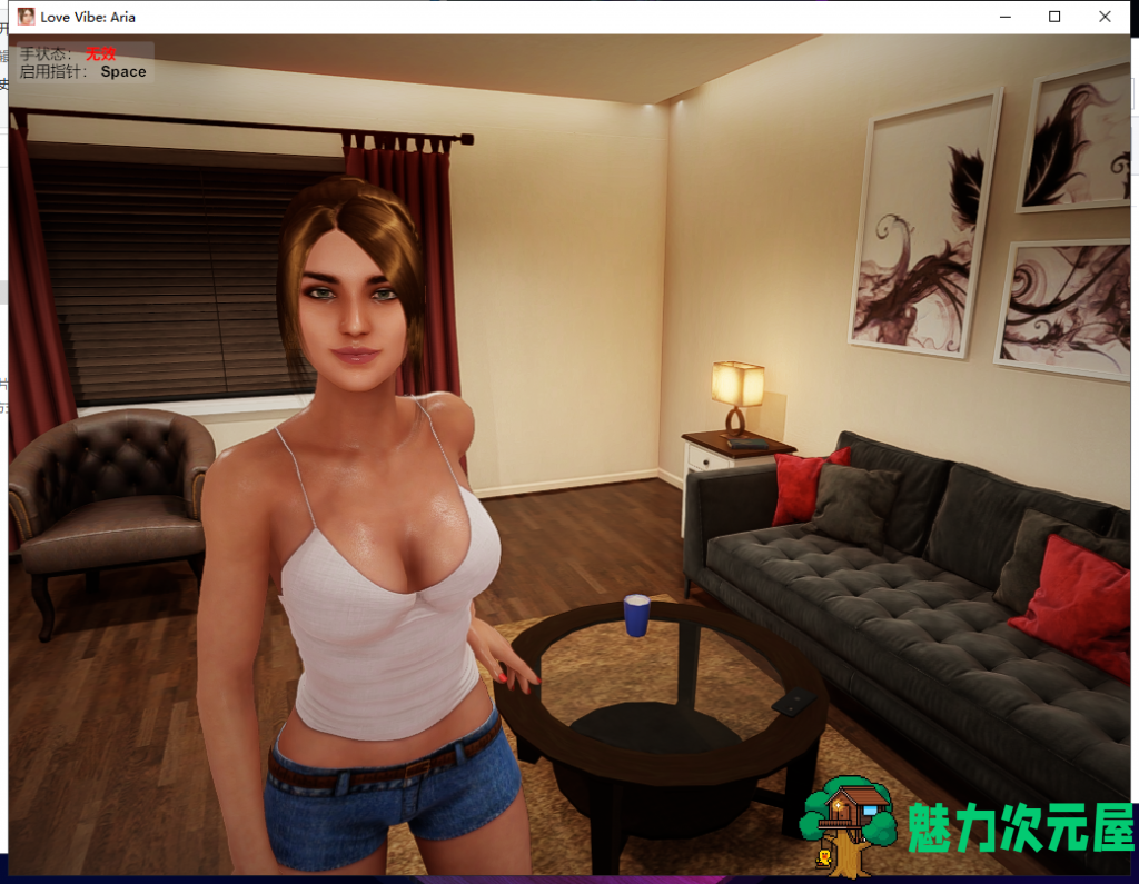 【3D互动/全动态/官中】Love Vibe: Aria STEAM官方中文版 [PC+VR] 【新作/英文CV/7.4G】
