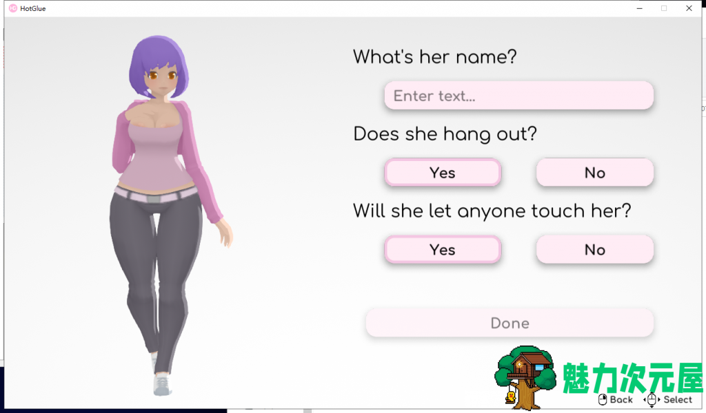 【ACT/全动态/可网游】火辣胶娘！？Hot Glue！July 2020 7月更新版【600M/更新】