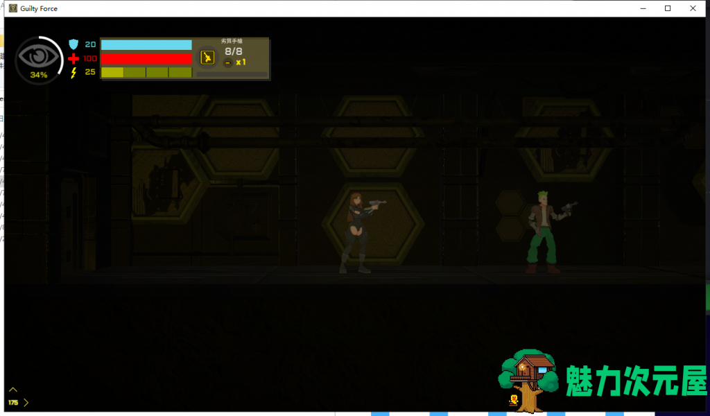 【ACT/全动态/中文】罪恶势力~殖民地的希望 0.31官方中文作弊步兵版[32+64+安卓]【更新/3.5G】