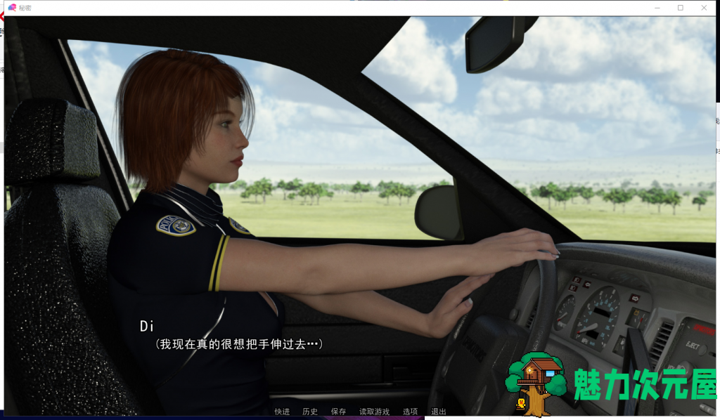【欧美SLG/汉化/动态】秘密遗产 V4.0 PC+安卓精翻汉化版+CG【更新/2.4G】