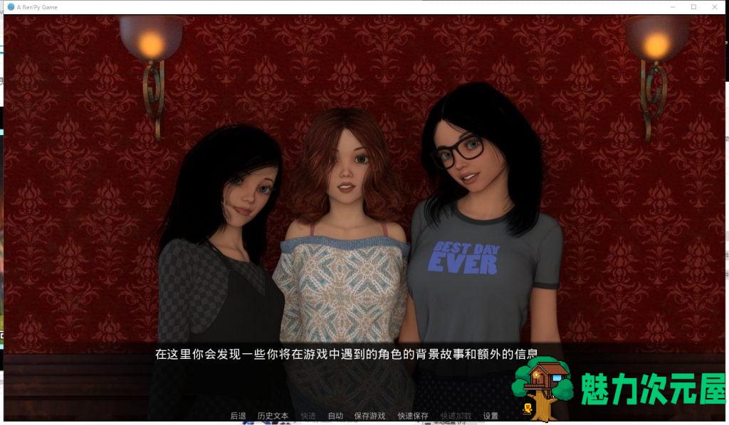 【鬼父SLG/汉化/动态】再度单身 V0.60 PC+安卓 精翻汉化版+CG【新汉化/2.8G】