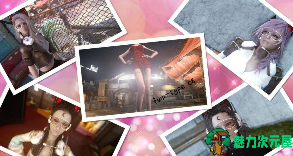 【3D大作/中文/魔改】《辐射4》废土后宫 V2.0稳定绅士整合版 [魔改/小白福音]【150G】