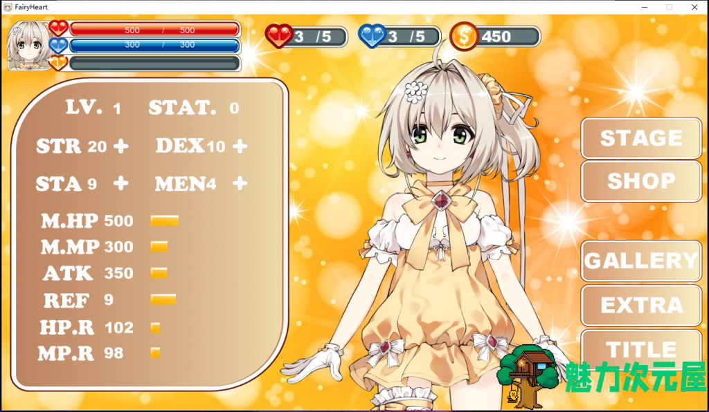 【ACT/全动态】魔法天使精灵花 Magical Angel Fairy Flower V0.6 【更新/全CV/300M】