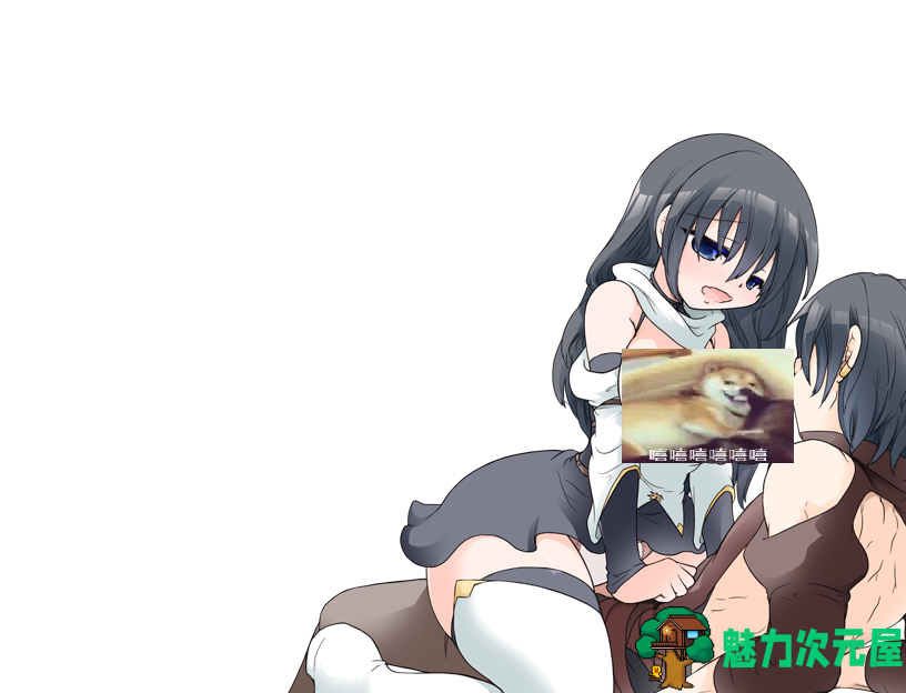 【日系RPG/汉化/动态】妹控地牢！精翻汉化完结无敌版+CG【新汉化/400M】