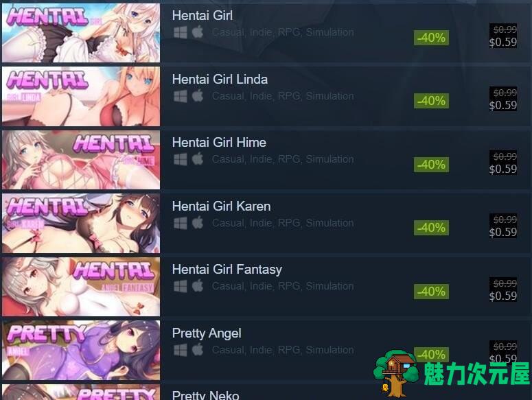 【SLG/中文/步兵】色女孩GAME！全系列8款游戏合集 [官方中文/步兵社保]【1.3G/新作】