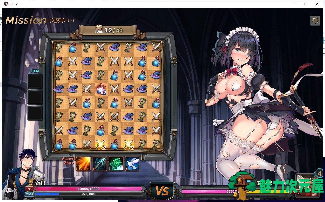 【RPG/中文/全动态】祈愿之旅-伊斯拉菲尔传说 V1.10.3 官方中文版【4G】【全CV/更新】