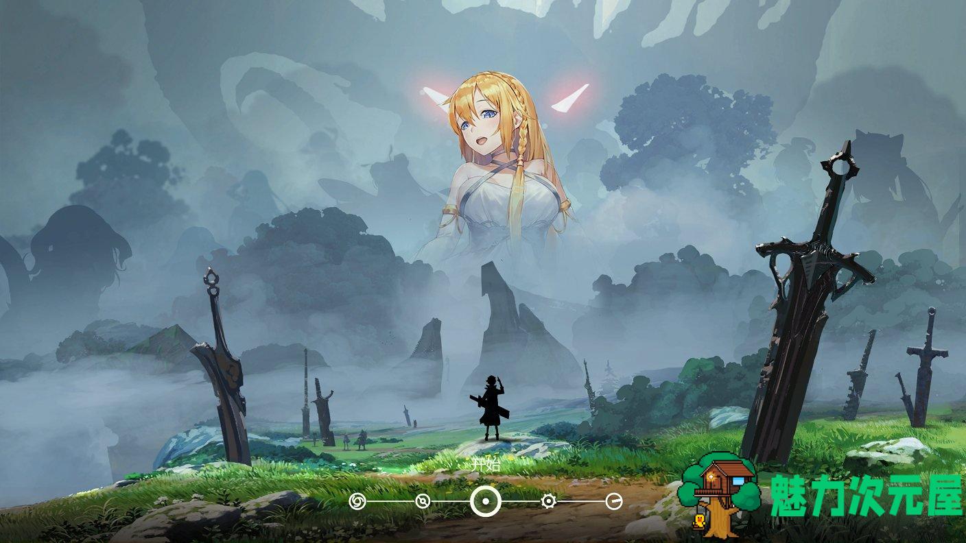 【探索RPG/中文/全动态】寻女之旅：迷雾之森V7.9 官方中文步兵版 付全CG存档【1.1G/更新/全CV】-魅力次元屋